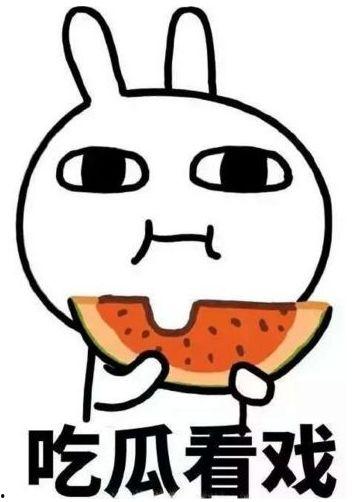 娱乐吃瓜酱外国人很不会骂人